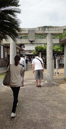 宝当神社.jpg